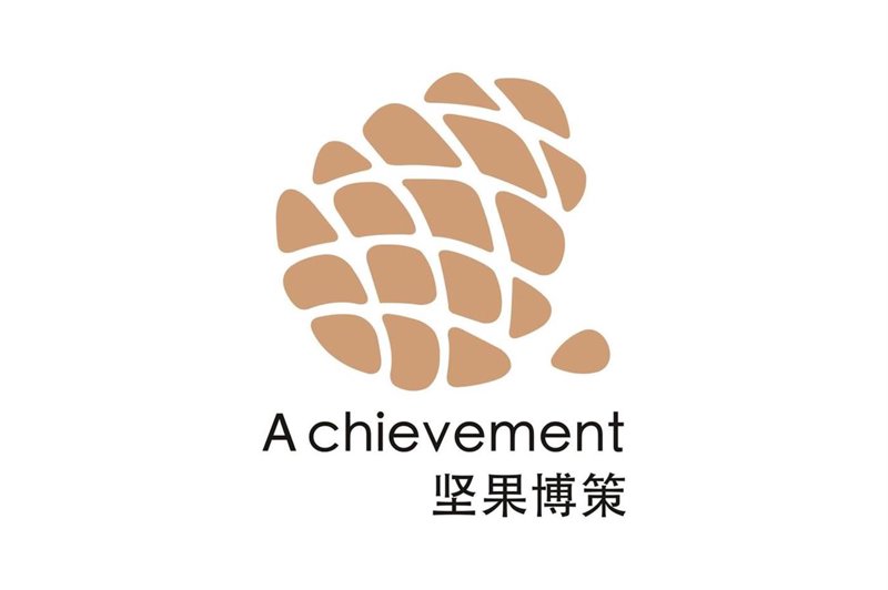 活动策划执行：打造独特的品牌记忆